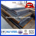 chinese carbon steel plate on sale